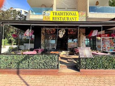 Grill & Traditional Restaurant